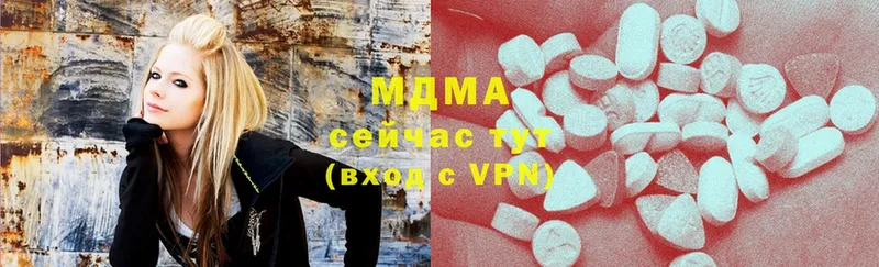 как найти закладки  Нефтеюганск  MDMA crystal 